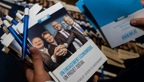 Comité d’accueil pour le gouvernement