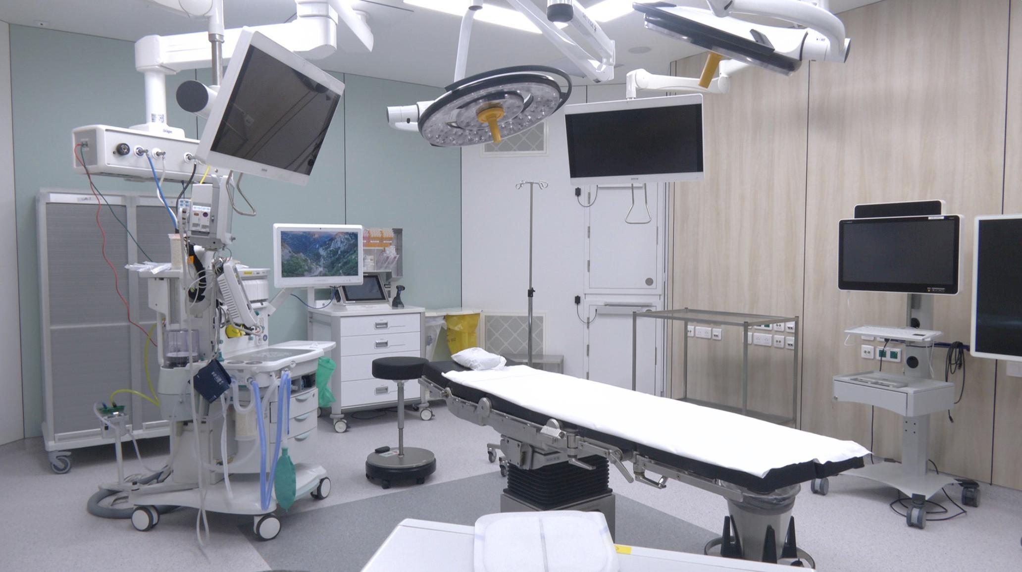 EpiCURA lance une plateforme pour permettre aux patients d’estimer le coût de leur hospitalisation