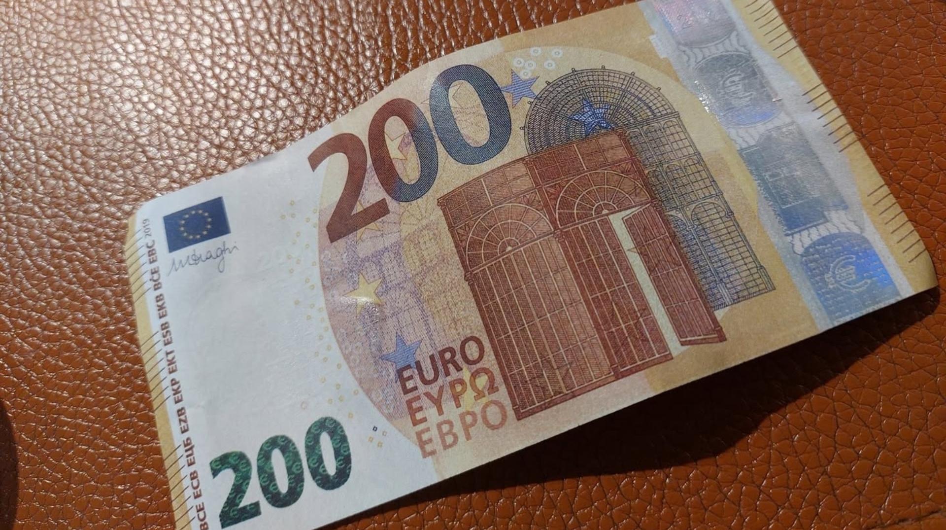 De faux billets de 200 euros en circulation lors de deux événements à Frasnes-lez-Anvaing et Wodecq