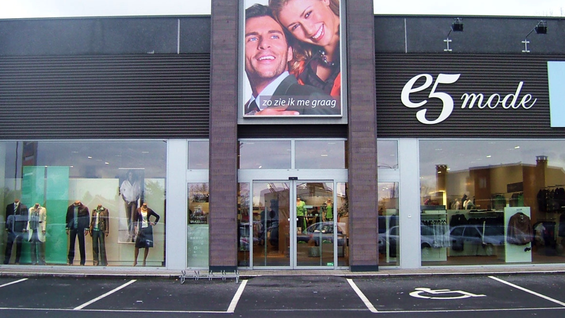 Les magasins «e5 mode» de Froyennes et Ath vont disparaître